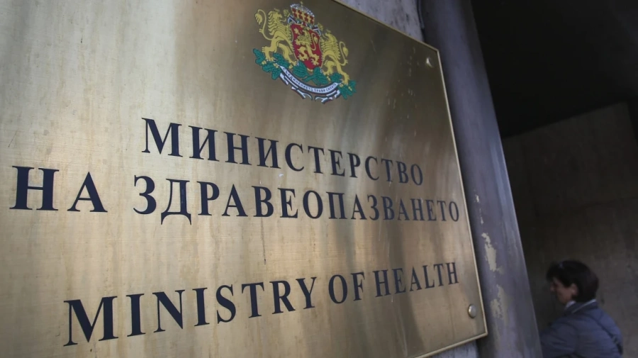 Готвят общи правила за заплатите в държавните болници