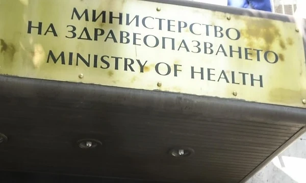 МЗ: Фалшива е новината за нов мораториум върху лекарствата