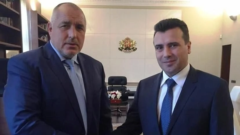 Министър-председателят поздрави Зоран Заев за ратификацията на Договора за добросъседство