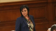 БСП внася вота на недоверие