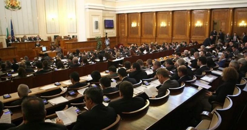 Депутатите ратифицираха договора за добросъседство с Македония