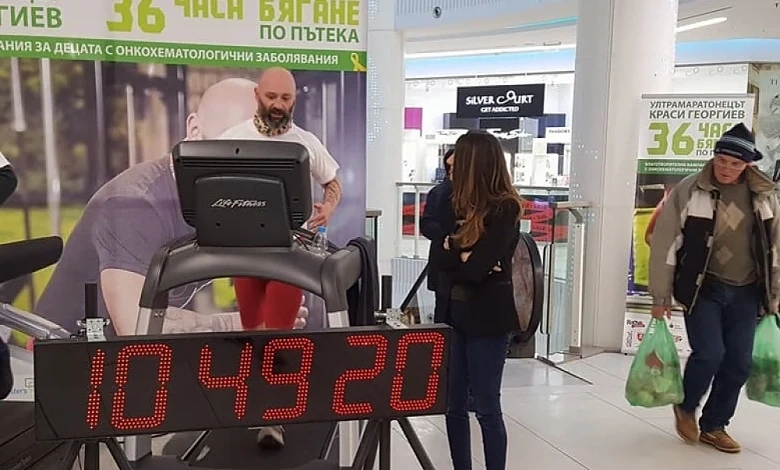 Маратонец ще бяга 36 часа на пътека без прекъсване      