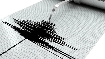 Земетресение с магнитуд 7,9 разлюля Аляска