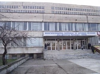 Пребиха лекар от Свищовската болница