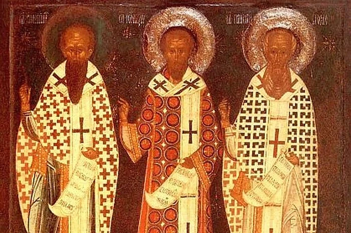 Почитаме паметта на Свети Три светители