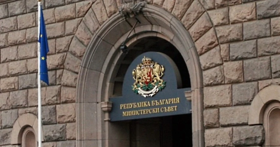 Бизнесът се среща с правителството