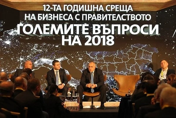 Горанов: Нашата страна има от най-високите ръстове на икономиката