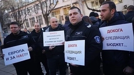 Надзирателите в затворите отново излизат на протест