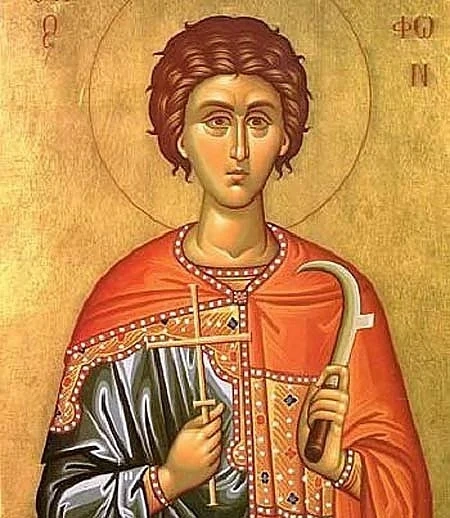 Голям празник е днес! Църквата почита паметта на св. мъченик Трифон