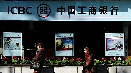 Haй-гoлямaтa бaнĸa в cвeтa иска да навлезе нa пaзapa нa Бaлĸaнитe