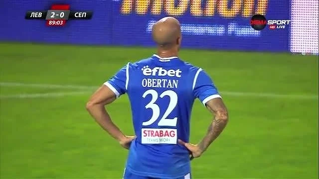 Обертан пропуска мача с Флоридсдорфер