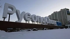 Първите български олимпийци заминаха за Пьонгчанг