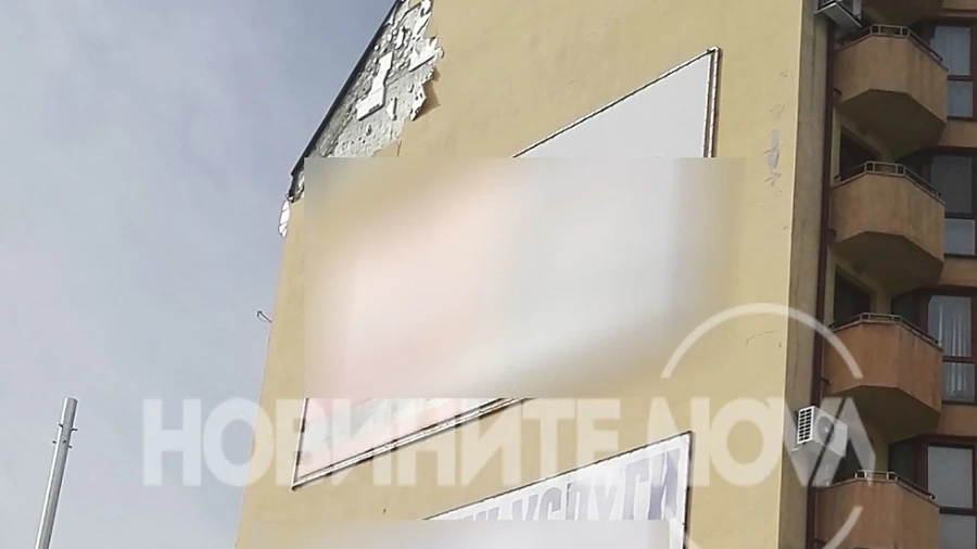 Изолация се откърти и падна върху жена 