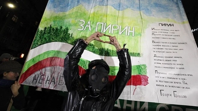 София не е на „зелените“ и на „Да, България”