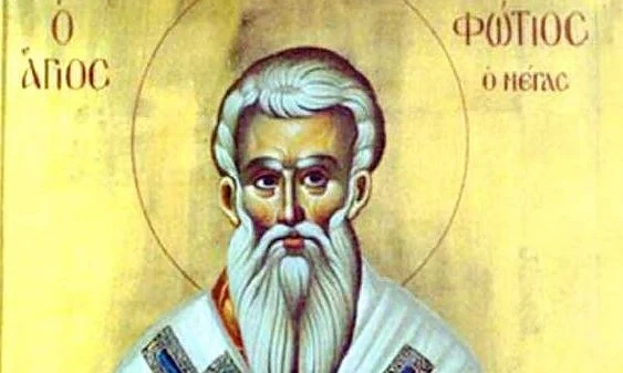 Днес имен ден празнуват Пламен, Пламена, Огнян, Огняна, Светлин, Светльо, Светла