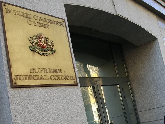 Заместник-председателят на ВКС подаде оставка