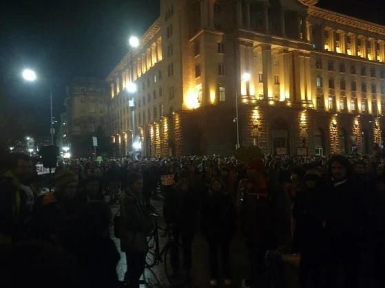 Пореден мижав протест на Зелените