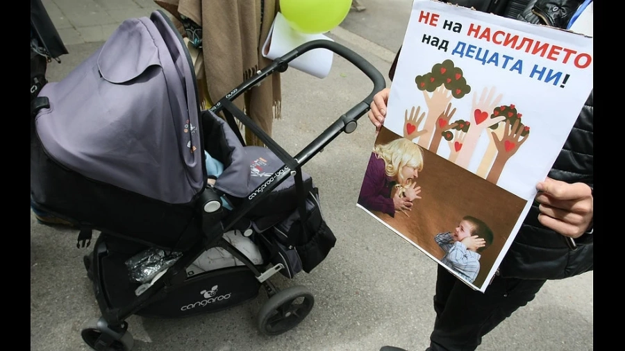 Родители протестират срещу насилието в детските градини