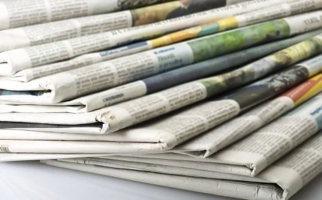 135 години от първия Закон за печата