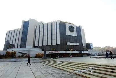 Без достъп до НДК от 13.02 до 17.02    