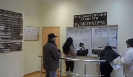 35% от здравните заведения у нас не пазят добре личните данни на пациентите