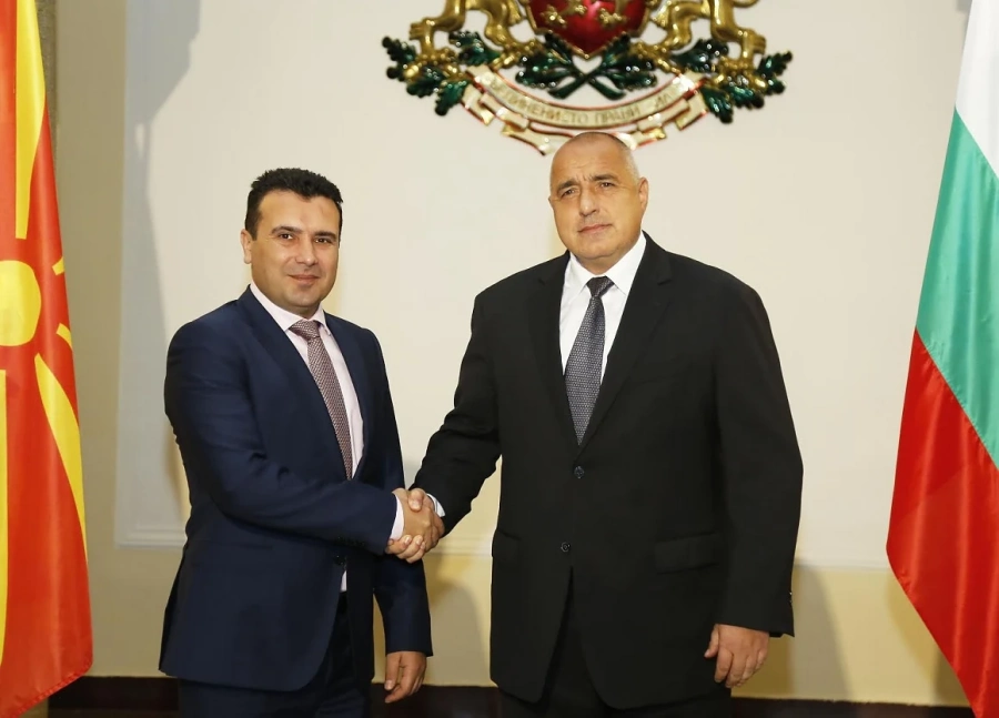 Договорът за приятелство между България и Македония влиза в сила