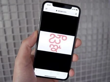 С въвеждането само на един символ може да се срине всеки iPhone (ВИДЕО)