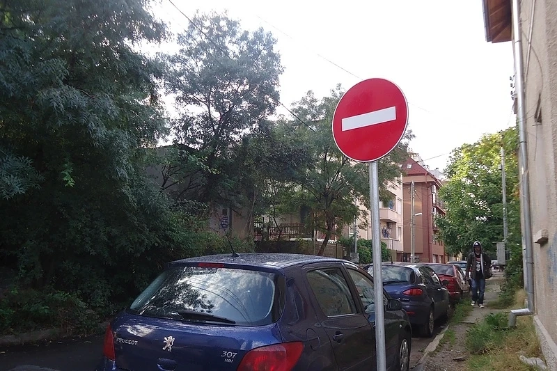 380 нови еднопосочни улици в София до 2020 година