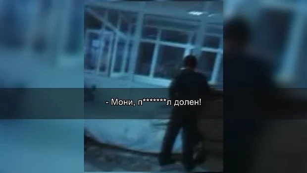 Директорът на дома в Борован опровергава скандалния клип 