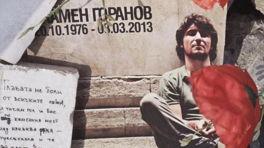 Преди 5 години Пламен Горанов се самозапали във Варна