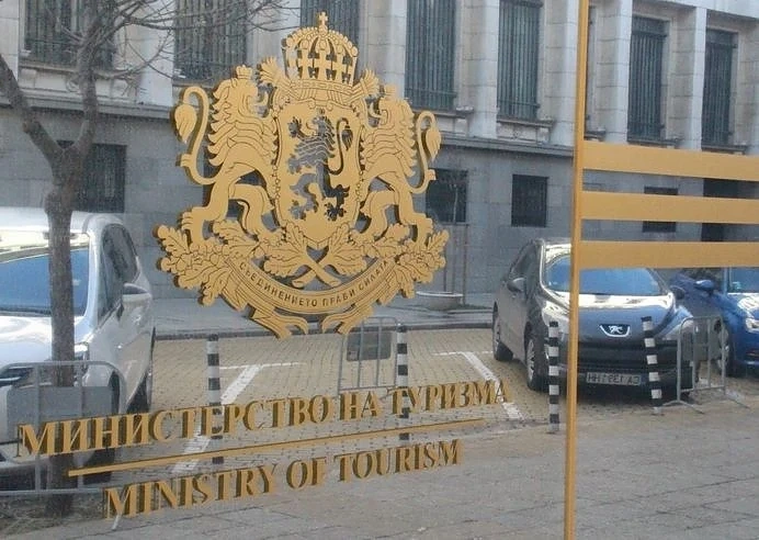 Заличават 24 туроператора от Националния туристически регистър