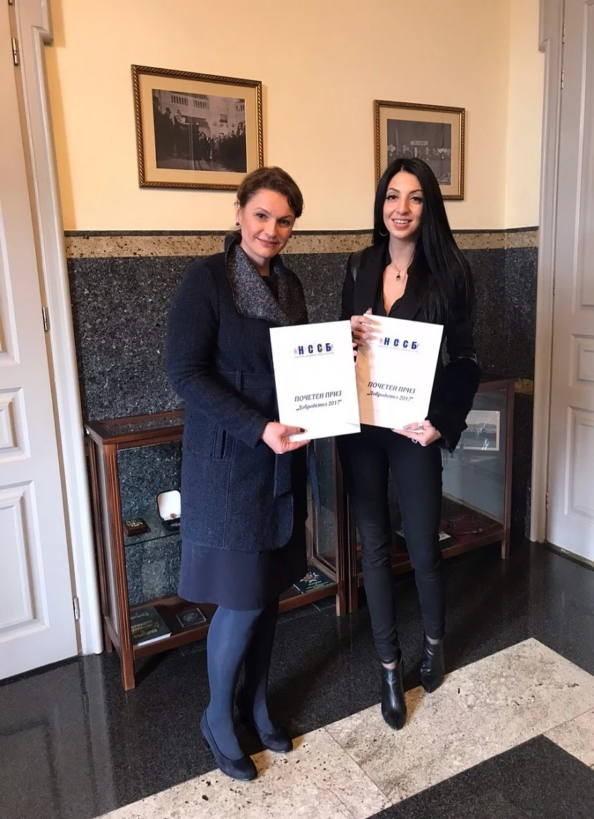 Сдружение “Маринела” и холдингът Victoria Group Hotels and Resorts с почетни призове