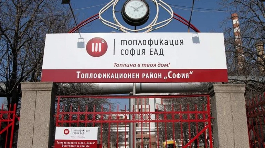 Топ банкер поема \