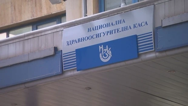 Скандалът с НЗОК се разраства