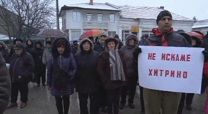 Жители на Брегово се вдигнаха на бунт срещу камионите 