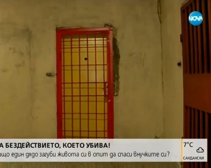 Бащата на държаните под ключ деца лъгал, че те ходят на училище
