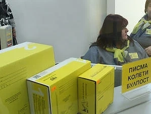 Оборотите при пощенските услуги се увеличават 