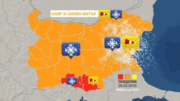 Обстановката в страната ще се усложни 