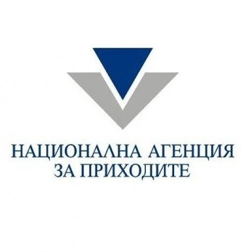 НАП започна проверка на сделката за ЧЕЗ