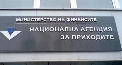 През 2018 г. фирмите без дейност не подават годишна декларация