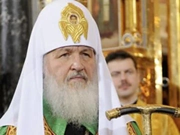 Руският патриарх Кирил пристигна в София