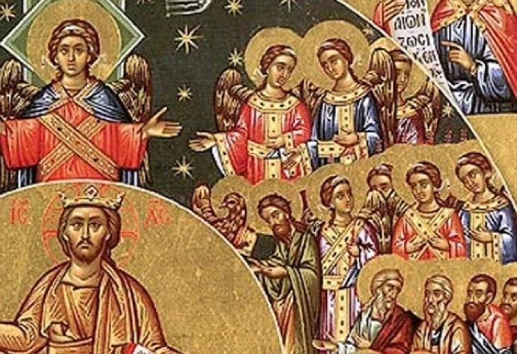 Днес празнуват 3 много хубави имена 