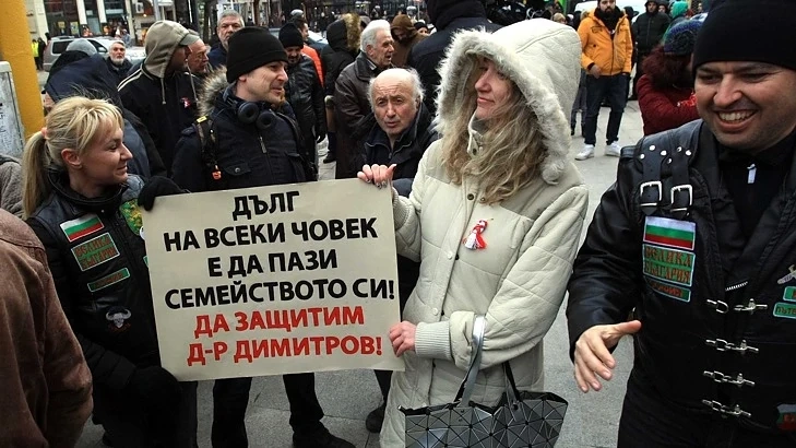 Днес става ясно дали д-р Иван Димитров ще остане в ареста