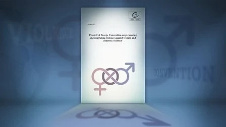 Правителството изтегля Истанбулската конвенция