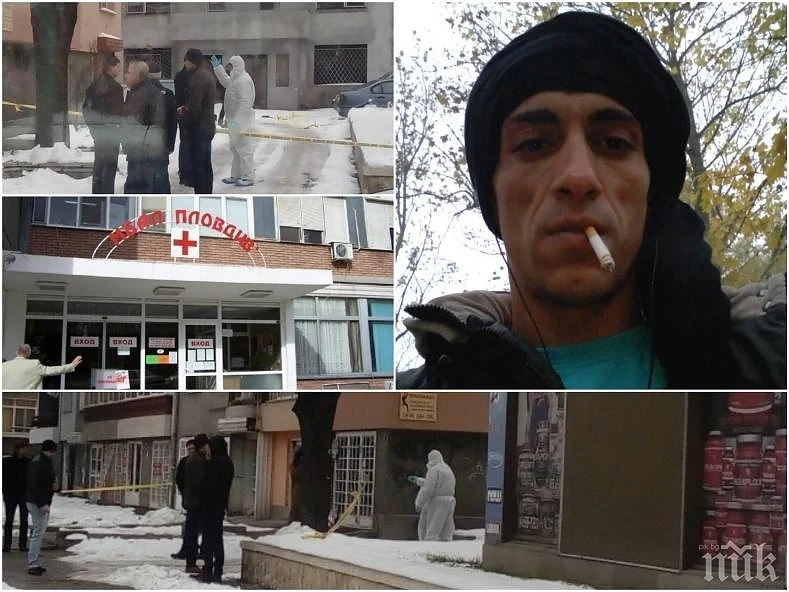 Прокуратурата с нови разкрития за убийството на Плъха 