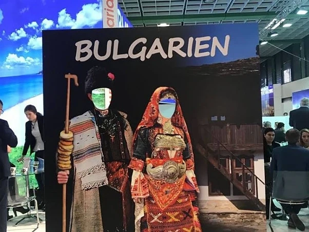 Пълна простотия на българския туристически щанд в Берлин