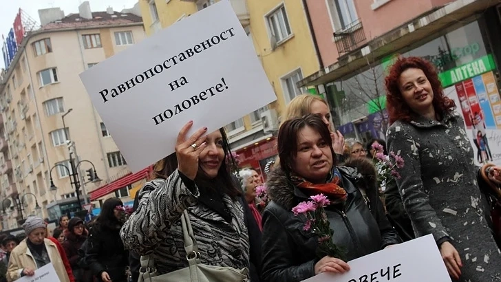 Шествие за правата на жените на връх 8-и март