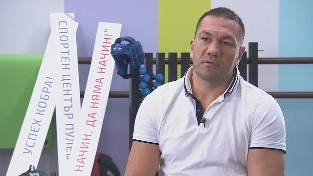 Кобрата е четвърти в света