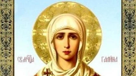 Днес имен ден празнуват Галя, Галена и Галин