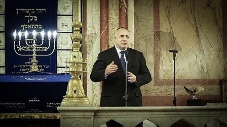 Борисов за спасяването на евреите: Българският народ е извършил подвиг